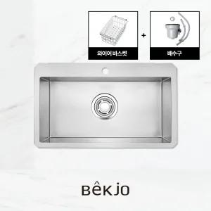 백조씽크 ESWSR8635 엠보 코팅 리폼볼 싱크볼