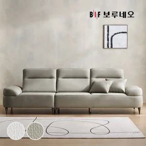 [신세계라이브쇼핑]BIF보루네오 디에르 러너 비건가죽 4인 소파