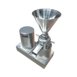 분할식 콜로이드밀 피넛 잼 소스 제조기 스텐 땅콩 칠리