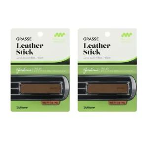 불스원 그라스 레더스틱 통풍구 가드니아 2개