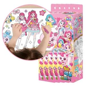 티니핑 시즌5 빅 롤색칠 스티커 2P 어린이 미술놀이