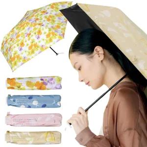 WPC우양산 자외선차단 초경량 암막 양산 UPF50+ 고급일본양산