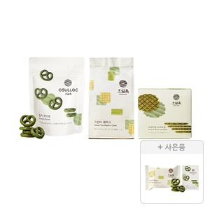 오설록 티푸드 3종(프레첼+그린티웨하스+와플)+증정(그린티웨하스 17g, 1개+말차프레첼 11g, 1개)