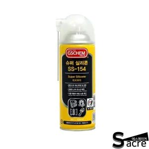 SS-154 슈퍼 실리콘 스프레이 420ml