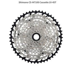 시마노 SLX CS M7100 카세트 스프라켓 프리휠 코그 산악 자전거 MTB 12단 10 45T 51T