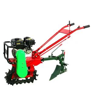 미니 로터리 전기 트랙터 소형트랙터 농기계 관리기 중고농기계