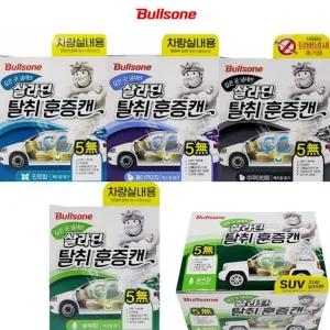불스원 살라딘 탈취 훈증캔 차량실내용제 차량제 자동차제 승용차제 에어컨제 냄새제거