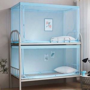 2층침대모기장 기숙사 이층 침대 모기망 텐트 방충망