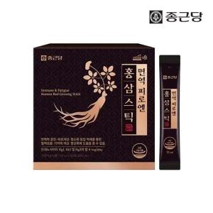 [종근당] 면역 피로엔 홍삼스틱 1박스 50포 쇼핑백증정