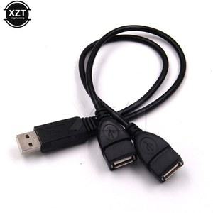 USB 2.0 3.0 A 1 암-2 듀얼 수 데이터 허브 전원 어댑터 Y 분배기 충전 케이블 코드 연장 1Pc