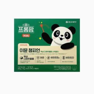 동아제약 프롬팜 이뮨챔피언 키즈 스틱젤리 30포 1개월분 다래추출물 멀티비타민
