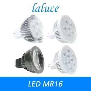 라루체 LED MR16 12V 5W 8W 10W COB 할로겐 대체 GU5.3 핀타입 서울반도체칩 사용 카페 전시장조명