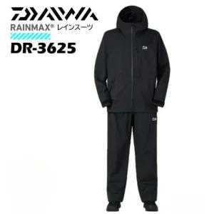 다이와 레인맥스 블랙 레인 슈트 L DR-3625 낚시복 레인슈트 레인재킷 바람막이