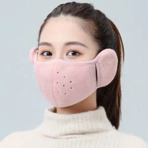 자외선차단가면 얼굴보호가면 귀마개 여름스포츠스카프 자외선차단얼굴방패 어린이생활소품 물안경 자외선차단넥워머 방독면필터 스포츠보호장비 겨울면도키트 마스크핑크 방한 겨울 귀도리 마스크