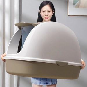 고양이 밀폐형 토일렛 변기통 후드형 69CM 화장실 대형