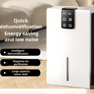 가정용 제습기 건조기 방습 2 8L 대용량 물탱크 물 가득 멈춤 실내 공기 지하실