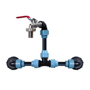 IBC탱크 어댑터IBC 탱크 어댑터 밸브 피팅 배수 연결 호스 물 정원 수도관 관개용 PVC 구조