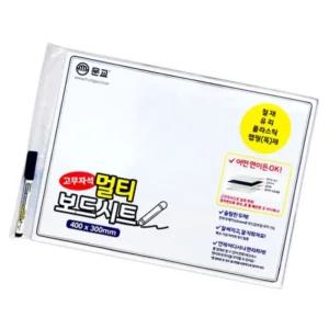 문교 고무자석 멀티보드시트 RBS-3040 40x30cm 벽에붙이는칠판 냉장고메모보드