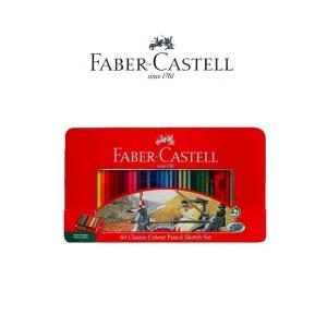 파버카스텔 일반 색연필 틴 60 스케치세트유성 고급 입시 입시용 드로잉 전문가 전문가용 유채