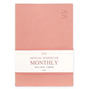 인디고 다이어리 2026 오피셜 빅 먼슬리 스케줄러 (날짜형 A4 월간) 업무용 (핑크무스)스케쥴 26년도 플래