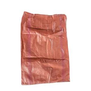  마대자루 90Kg 정마대 74x107cm 10개 수입 폐기물 낙엽 땅콩 쓰레기 재활용 포대 자루