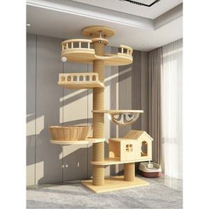 대형 노묘 캣타워 스크래쳐 캣폴 등반 놀이터 기둥