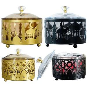 중동 금속 성 라마단 카림 Eid 음식 트레이 무바 장식 축제