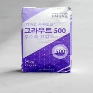 무수축 몰탈 초속경 보수 시멘트 고강도 레미탈 방수 믹서 수지 그라우트