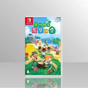 [셀러허브]닌텐도 타이틀 모여봐요 동물의 숲 / iuy (S32682489)