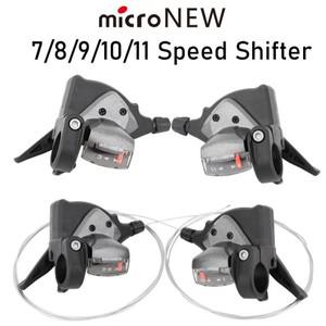 마이크로뉴 MTB 자전거 변속기 7 8 9 10 11단 핑거 기어 시프터 레버 분리형