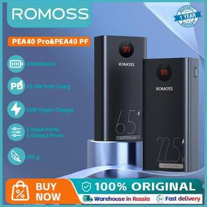 ROMOSS 강력한 보조베터리 40000 mAh 65W  22.5W 유형 C Xiaomi 14 iphone 노트북 용 고속 충전 외장 배터