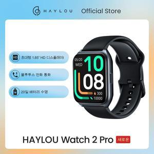 HAYLOU Watch 2 Pro 음성 통화 스마트 시계 울트라 1.85 ''화면 24H 건강 모니터 블루투스 전화 통화 Smart