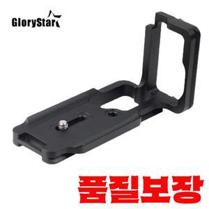 퀵릴리즈 L 플레이트 거치대 핸드 그립 삼각대 브래킷 캐논 호환 EOS 6D 마크 II 2 카메라 벤로 아르카 스