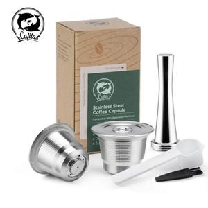 ICafilas 스테인레스 스틸 커피 메이커 네스프레소 기계 용 리필 형 캡슐 Cafeteira inissia 재사용 가능