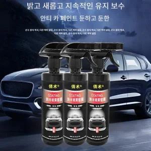 자동차 액체 속효 코팅제 자동차 도장 스프레이 자동차 플라스틱 유리발수코팅 유리세정제 얼룩제거 다용도