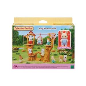 실바니안 아기 실바니안 그네 공원