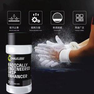 탄마가루 그립 미끄럼 방지 스틱 암벽 가루 강화제 악력 리스 접지력 테이프 초크 줄다리기