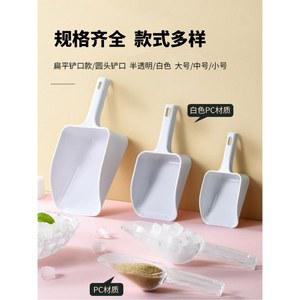 얼음 삽 아이스 스쿱 두꺼운 스쿠퍼 학년 주걱 초대형 플라스틱 제빙기 카페