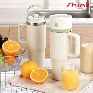 [신일] 무선 미니 믹서기 휴대용 블렌더 쉐이커 텀블러 보냉 소형 믹서 SMX-25409IB
