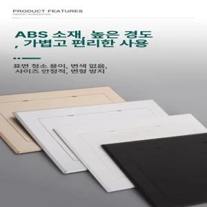 부자네 욕조점검구 세면대구멍마개 욕실물막이 밀폐식