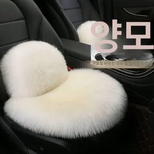 차량용 양모 방석 퍼매트 호주산 원형 푹신한 시트커버