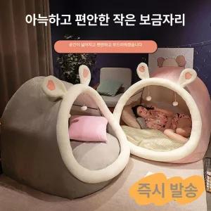 1인용 보온텐트 실내 암막 알뜨리 따수미 탠트 난방 난방텐트 침대용 이층 모기장 침대텐트