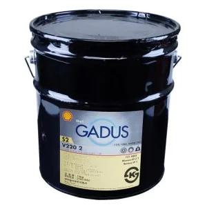 쉘 구리스 가두스S2 V220  2 알바니아EP  15KG 8300678