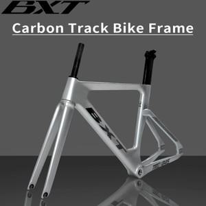 BXT 탄소 트랙 프레임 BSA 섬유 레이싱 추적 자전거 세트 고정 기어 120x9mm 후면 테일 후크 부품