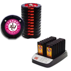 카페 진동벨 원형 대기번호 무선진동벨 웨이팅 식당