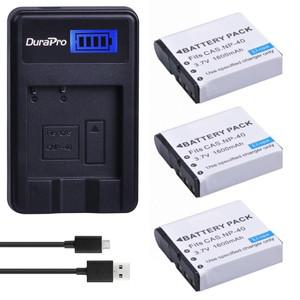 CNP-40 배터리 40 + 카시오 엑실림 EX-Z600 EX-Z750 ex-z1080 Z1000 FC100 P505용 충전기