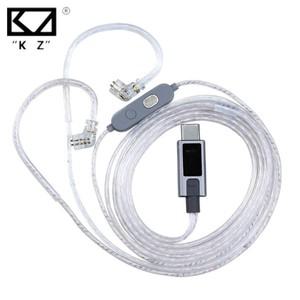 KZ M2 케이블 유형C 듀얼 마이크 실버 도금 업그레이드 이어폰 케이블EQ 튜닝 포함 ZSN EDX ZS10 PRO X Cas