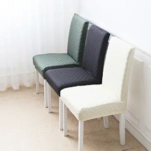 [러빙랩]러빙랩 하니엘 고탄력 에스닉 식탁 의자커버 등받이 방석 천갈이