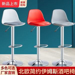 회전 바체어 카페 투명그레이 프레임 키높이 병원 둥근 프론트 메이크업 HIGH 럭셔리