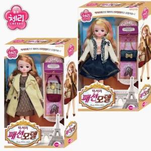 5살 여자 어린이 선물 드레스 패션 돌 인형 럭셔리 패션쇼 놀이 아이 소꿉 역할 소꼽 의상